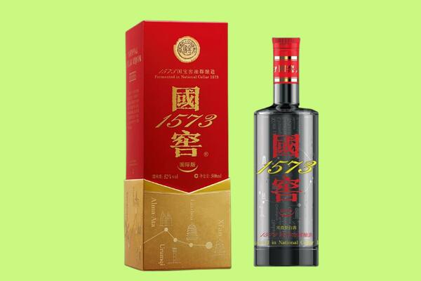 襄阳市宜城回收国窖1573.jpg