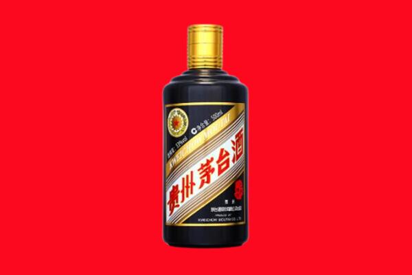 襄阳市宜城回收茅台酒瓶