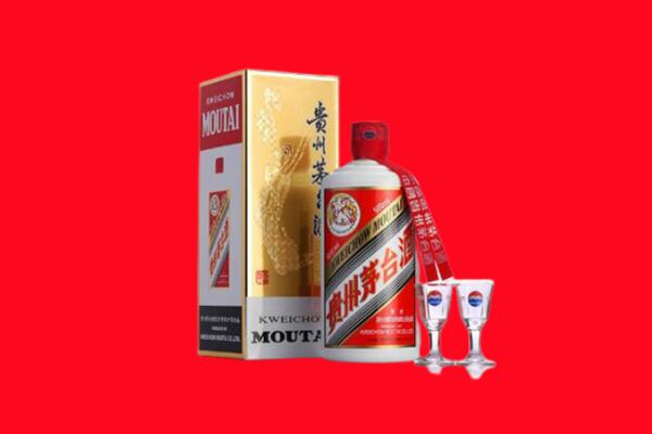 襄阳市宜城回收贵州茅台酒